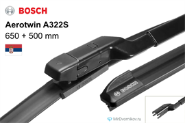 Bosch A322S A322S