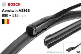 Bosch A586S A586S