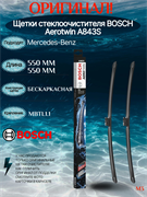Bosch A843S A843S