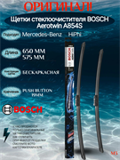 Bosch A854S A854S