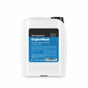 Shine Systems EngineWash - очиститель двигателя и агрегатов, 5 л SS725