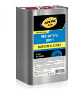 Rubber Blacker Чернитель резины на силиконовой основе ASTROHIM, 4л AC26505