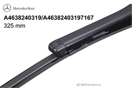 Mercedes-Benz A4638240319/A46382403197167 A46382403197167