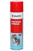 Очиститель тормозов Wurth, 500мл hY3lxQQhhjVNyYAA1JFVK0