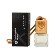 Hugo Boss Orange Pafume Pro mini №8 "Свободный ветер" 6EGaqOu7gNwosC6ozgdgd2