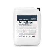 Shine Systems ActiveBase - активный шампунь для бесконтактной мойки, 20 кг SS755