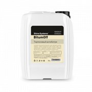 Shine Systems BitumOFF - терпеновый антибитум, 5 л SS948