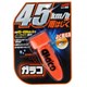 Антидождь Glaco Roll On для стекол, 75мл 04951