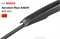 BOSCH A402H Задний A402H