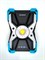 Shine Systems Multifunctional Light - мультифункциональный напольный фонарь SS966