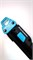 Shine Systems Inspection Light Slim - компактный инспекционный фонарь SS747