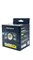 Shine Systems Headlight Pro — налобный фонарь профессиональный SS696