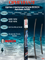 Bosch A419S A419S
