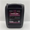 Shine Systems Black Line IronOFF Pro - нейтральный очиститель дисков с индикатором, 5 л SSBL990
