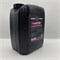 Shine Systems Black Line IronOFF Pro - нейтральный очиститель дисков с индикатором, 5 л SSBL990