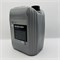 Smart Open 21 Degreaser - спиртовой обезжириватель, 5л 15215