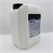 Shine Systems PPF Gel - установочный гель, 5 л SS628