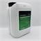 Shine Systems MosquitOFF Concentrate - очиститель следов насекомых, 5 л SS447