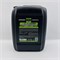 Shine Systems Black Line ReadyFoam - готовый автошампунь для бесконтактной мойки, 5л SSBL959