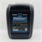 Shine Systems Black Line ReadyShampoo - готовый ручной автошампунь с гидрофобным эффектом, 5л SSBL958