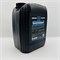 Shine Systems Black Line ReadyShampoo - готовый ручной автошампунь с гидрофобным эффектом, 5л SSBL958