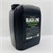 Shine Systems BL InteriorDetailer Bergamot - средство для ухода за интерьером, 5 л SSBL996