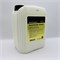 Shine Systems QuickDetailer Banana - спрей-очиститель для быстрого ухода за пластиком, 5 л SS459