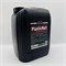 Black Line PlasticMatt — матовый полироль для пластика и винила, 5л SSBL966