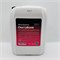 Shine Systems CherryBomb Shampoo - Автошампунь для ручной мойки, 5 л SS632
