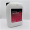 Shine Systems CherryBomb Shampoo - Автошампунь для ручной мойки, 5 л SS632
