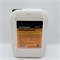 Shine Systems OrangeBomb Shampoo – автошампунь для ручной мойки, 5 л SS959