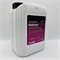 Shine Systems PinkFoam - активный шампунь для бесконтактной мойки, 5 л SS775