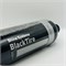 Shine Systems BlackTire - кондиционер для шин, 750 мл SS733