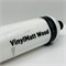 Shine Systems VinylMatt Wood - матовый полироль для пластика салона, 750 мл SS853