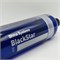 Shine Systems BlackStar - чернитель резины, 750 мл SS914