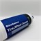 Shine Systems Tire&Wheel Cleaner - очиститель резины и колес, 900 мл SS591