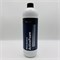 Shine Systems ActiveFoam - активная пена для бесконтактной мойки, 900 мл SS788