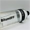 Shine Systems BitumOFF - терпеновый антибитум, 750 мл SS913
