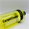 Shine Systems CarpetCleaner - очиститель ковров и напольных покрытий, 750 мл SS743