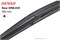 Denso Rear DRB035 DRB035