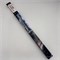Bosch A953S A953S