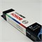 Bosch A948S A948S