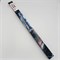 Bosch A832S A832S