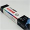 Bosch A179S A179S