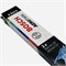 Bosch A212S a212s