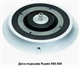 ДИСК-ПОДОШВА ДЛЯ ШЛИФОВАЛЬНЫХ МАШИНОК RUPES 980.008 980.008