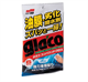 Салфетка автомобильная Soft99 Glaco Compound Sheet 6 шт Q9xB-p9whnRGh0MOHxrPK0