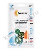 Venus Pro+ Сервисный набор Kwazar WAT.1585